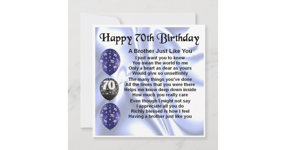 70th-birthday-card-brother-zazzle