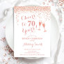 70th Birthday - Cheers To 70 Years Rose Gold White Invitation