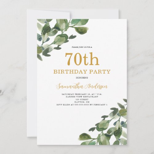 70th Birthday Eucalyptus Watercolor Gold Script Invitation