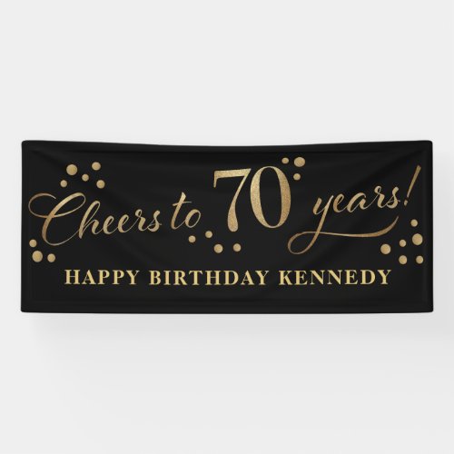 70th Birthday Glitter Black and Gold Banner