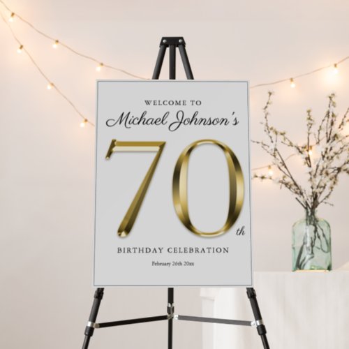70th Birthday Gold Text Light Gray Welcome Sign