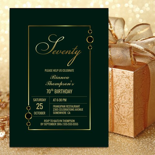 70th Birthday Green with Gold Frame Party Invitation