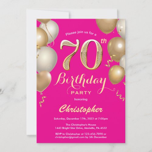 70th Birthday Hot Pink and Gold Balloons Confetti Invitation