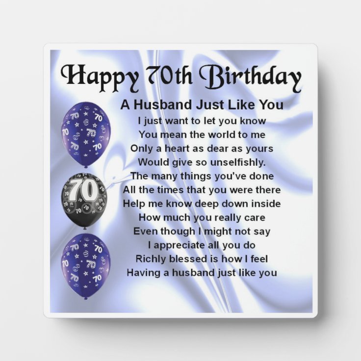 70th Birthday Husband Poem Plaque | Zazzle