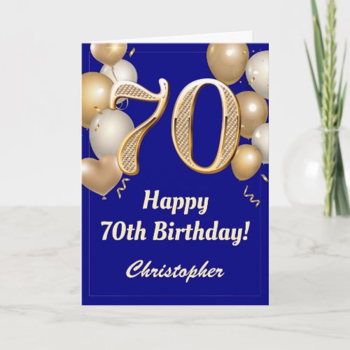 70th Birthday Navy Blue and Gold Balloons Confetti Card
