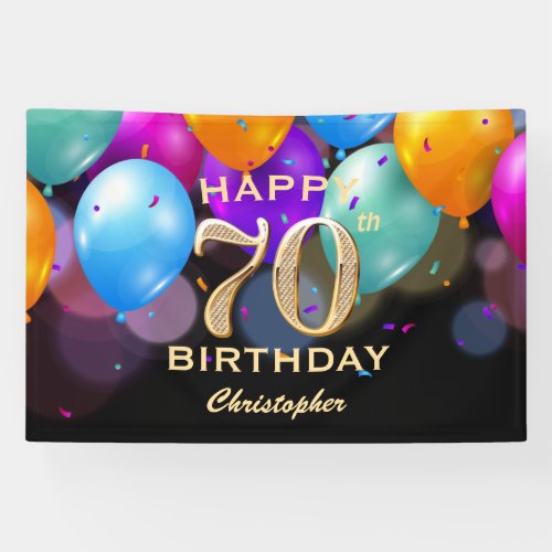 70th Birthday Party Black and Gold Balloons Banner