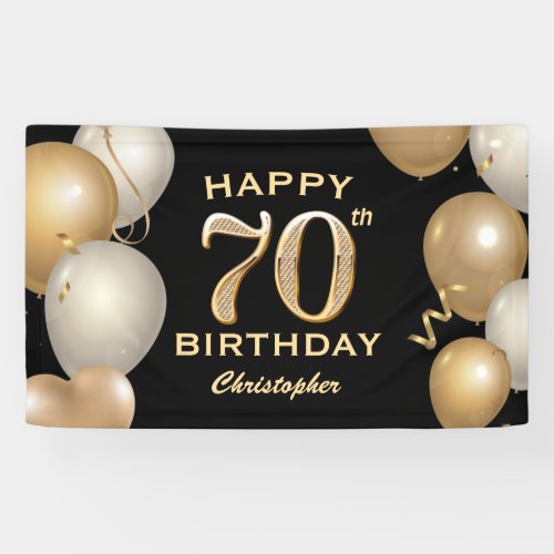 70th Birthday Party Black and Gold Balloons Banner