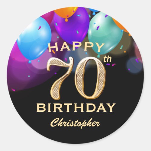 70th Birthday Party Black and Gold Balloons Classic Round Sticker