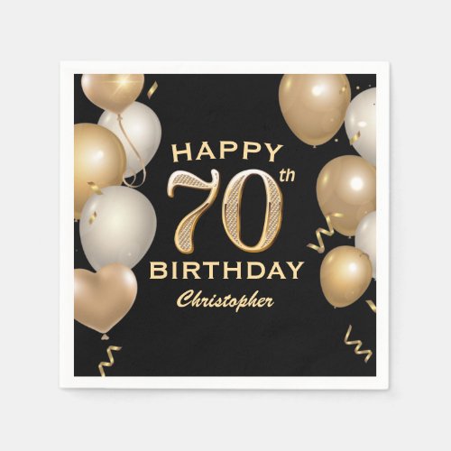 70th Birthday Party Black and Gold Balloons Napkins