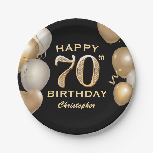 70th Birthday Party Black and Gold Balloons Paper Plates