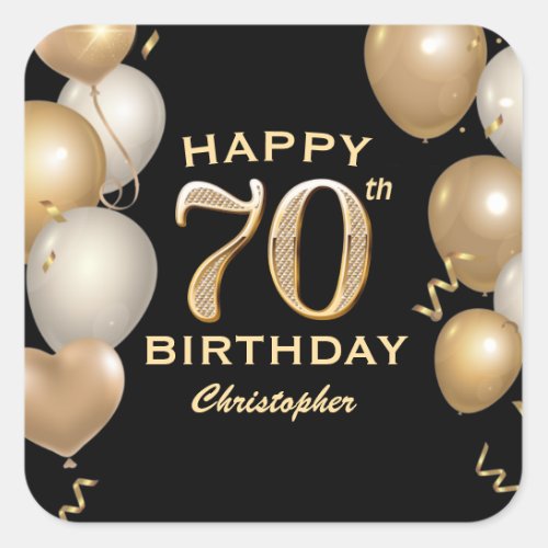70th Birthday Party Black and Gold Balloons Square Sticker