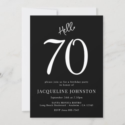 70th Birthday Party Black And White Invitation
