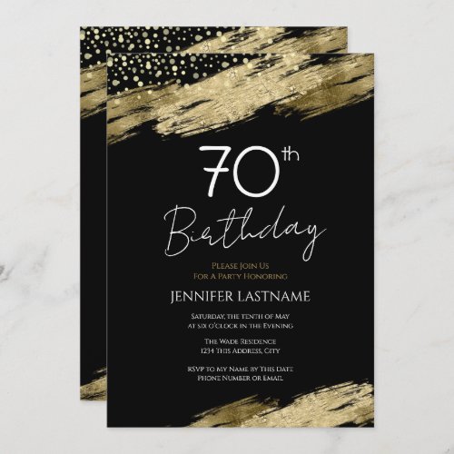 70th Birthday Party Budget Gold Black Invitation