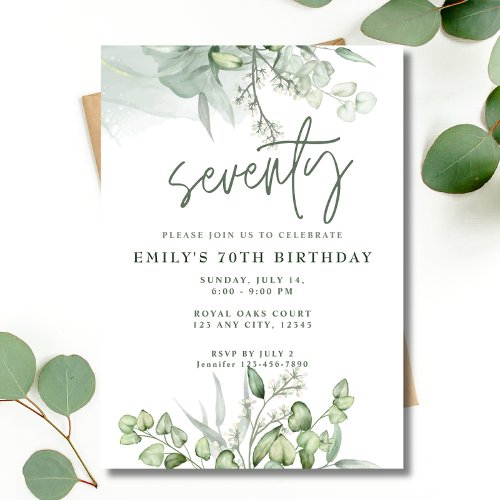 70th Birthday Party Eucalyptus Greenery Watercolor Invitation