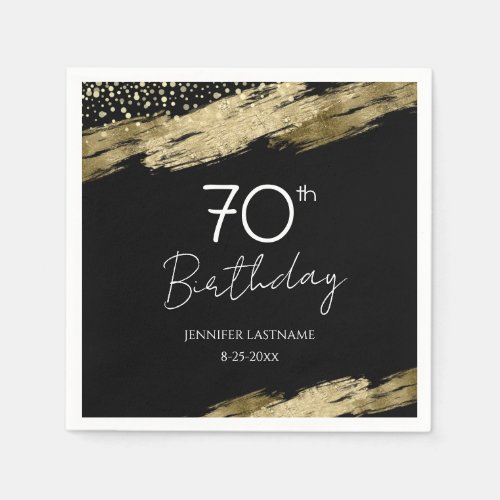 70th Birthday Party Gold Black Napkins