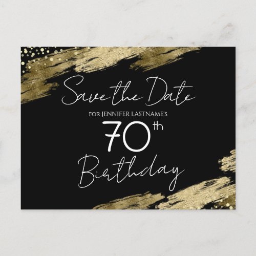 70th Birthday Party Gold Black Save the Date Postcard