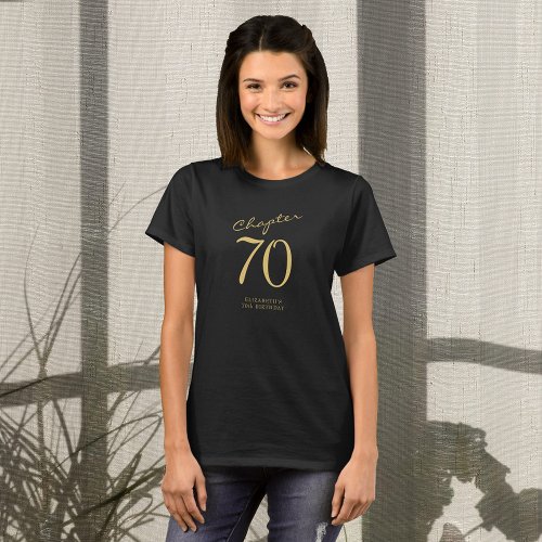 70th Birthday Party Gold Script Black T_Shirt