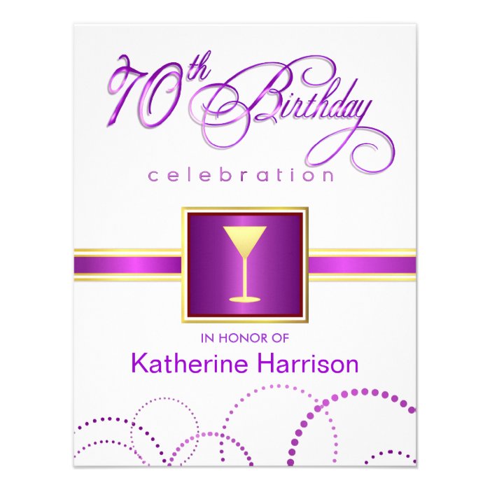 70th Birthday Party Invitations   with Monogram