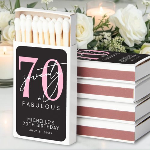70th Birthday Party Matchboxes