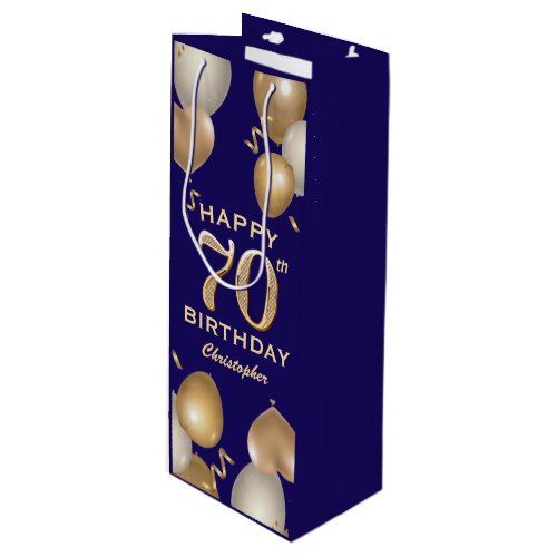 70th Birthday Party Navy Blue and Gold Balloons Wine Gift Bag