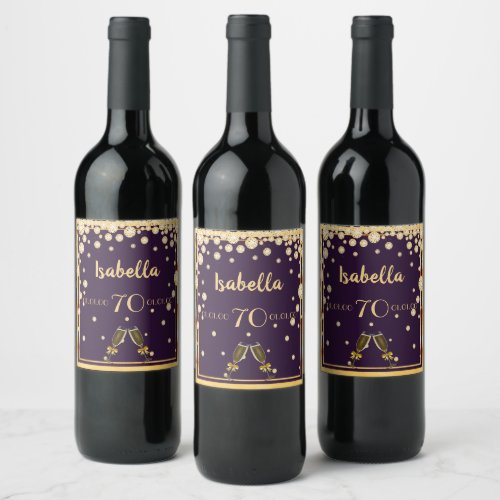 70th birthday party purple gold sprinkle name wine label