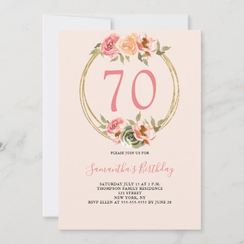 70th Birthday Pink Floral Invitation