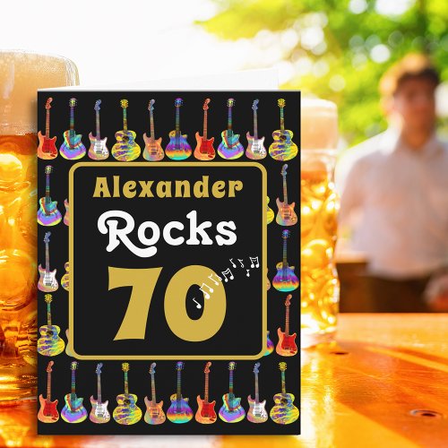 70th birthday Retro Groovy Guitar Personalized