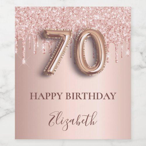 70th birthday rose gold glitter pink balloon style wine label