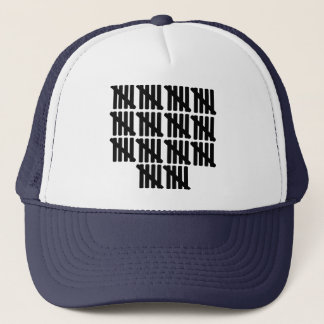 70th birthday trucker hat