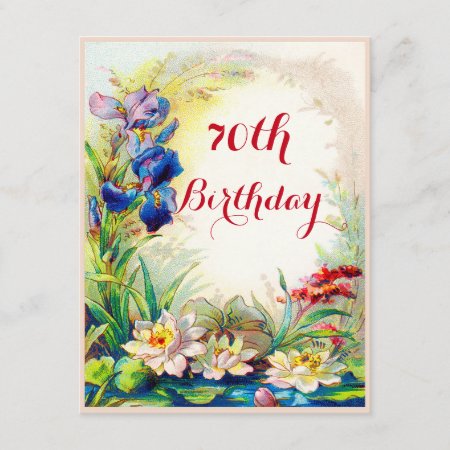 70th Birthday Vintage Waterlilies And Iris Flowers Invitation