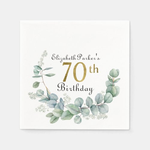 70th Birthday Watercolor Eucalyptus Gold Napkins