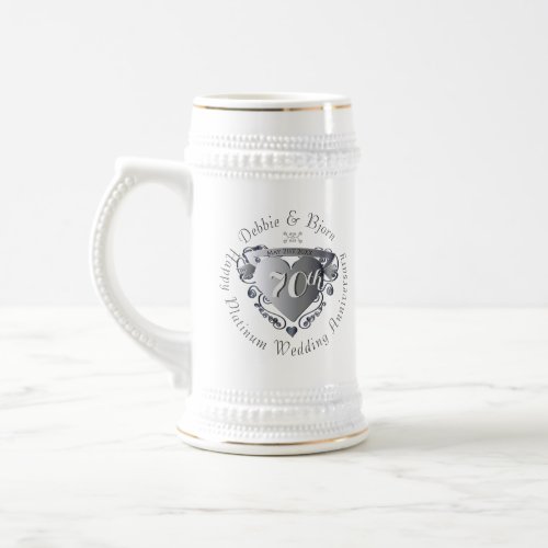 70th Wedding Anniversary 3D Heart Emblem  Beer Stein