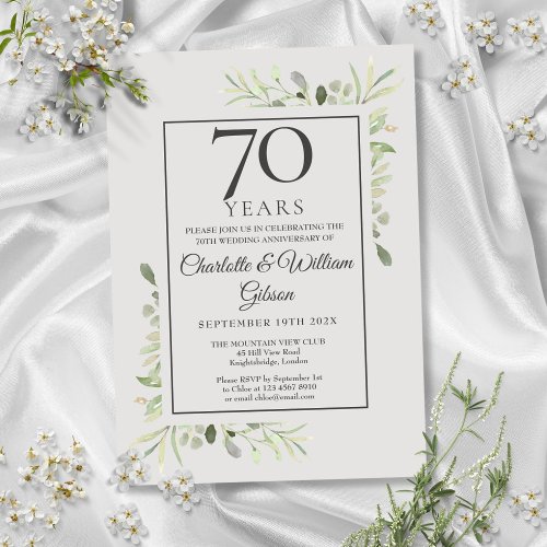 70th Wedding Anniversary Watercolour Greenery Invitation