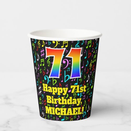 71st Birthday Fun Music Notes Pattern Rainbow 71 Paper Cups