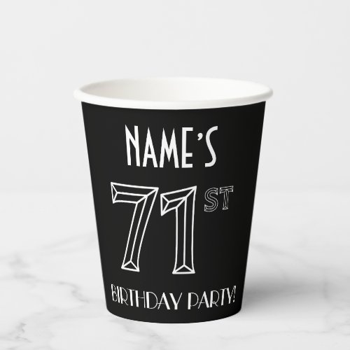 71st Birthday Party Art Deco Style  Custom Name Paper Cups