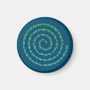 72 Names of God Magnet