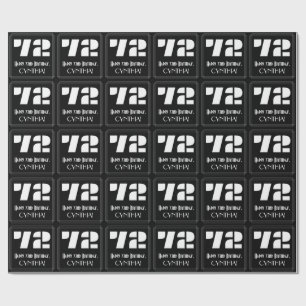 72nd Birthday: Art Deco Inspired Look "72" & Name Wrapping Paper