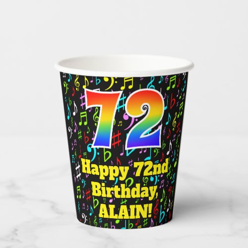 72nd Birthday Fun Music Notes Pattern Rainbow 72 Paper Cups