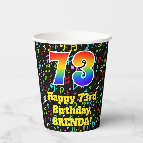 73rd Birthday Fun Music Notes Pattern Rainbow 73 Paper Cups