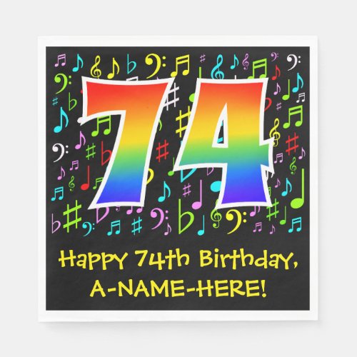 74th Birthday _ Colorful Music Symbols Rainbow 74 Napkins
