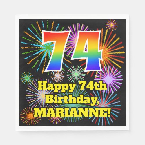 74th Birthday Fun Fireworks Pattern  Rainbow 74 Napkins