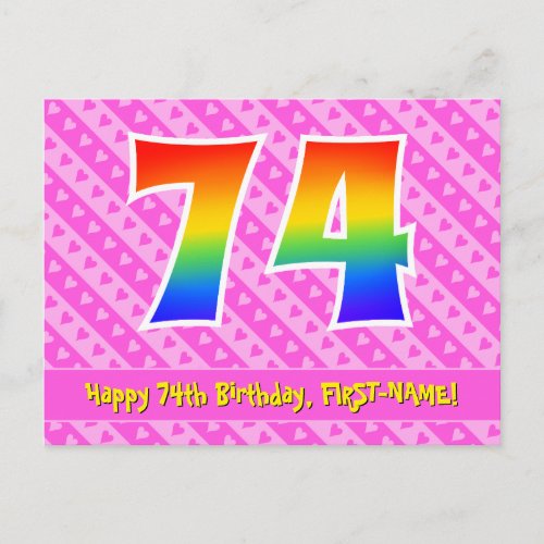 74th Birthday Pink Stripes  Hearts Rainbow 74 Postcard