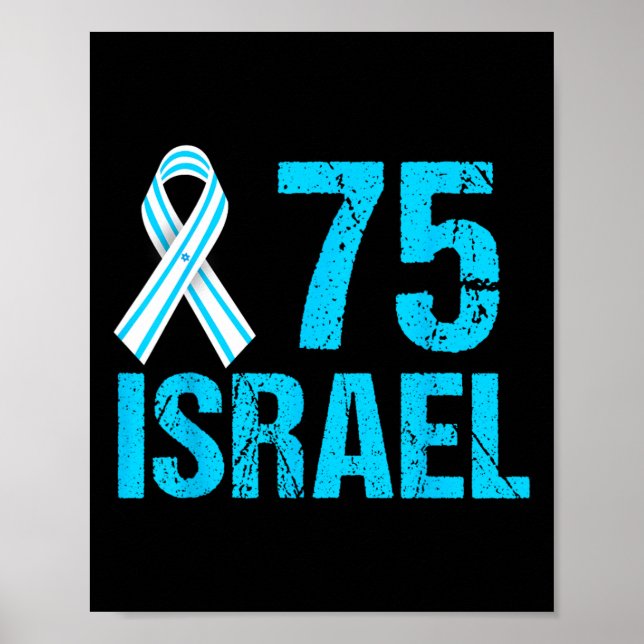 75th Anniversary Independence Day Yom Ha’atzma’ut  Poster (Front)