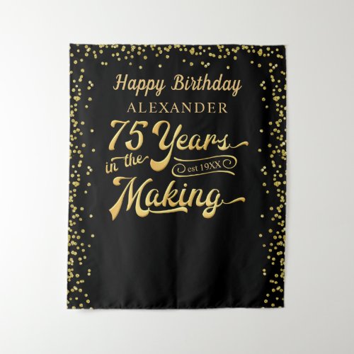 75th Birthday Backdrop Black Gold Confetti