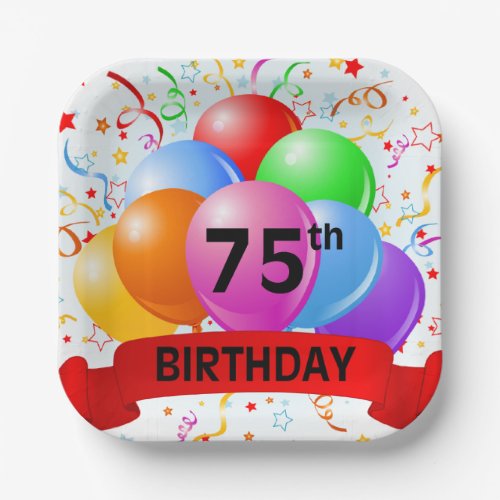 75th Birthday Balloons Banner Paper Plates