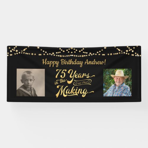 75th Birthday Black Gold String Lights Retro Photo Banner