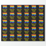 [ Thumbnail: 75th Birthday: Fun, Colorful Rainbow Inspired # 75 Wrapping Paper ]