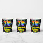 [ Thumbnail: 75th Birthday: Fun Stars Pattern and Rainbow 75 Paper Cups ]