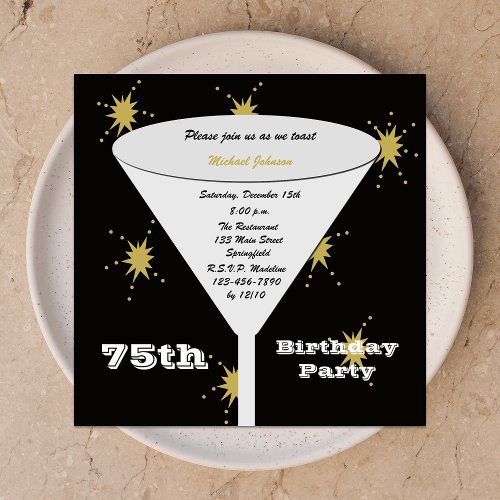 75th BIrthday Party Invitation Gold 75th Toast
