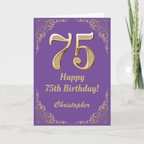 75th Birthday Purple and Gold Glitter Frame Card